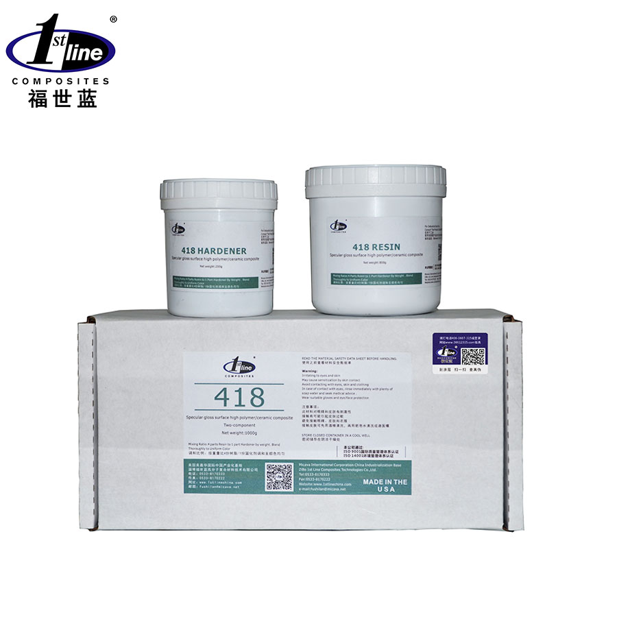 福世藍418鏡面高聚物陶瓷復(fù)合材料