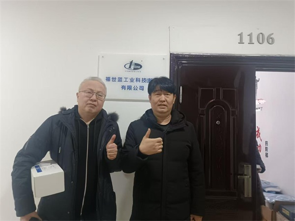 福世藍科技集團進軍哈薩克斯坦，開拓國際市場新征程